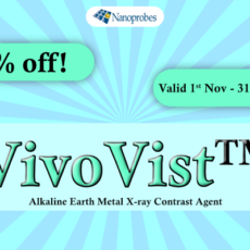 10% off VivoVist™!